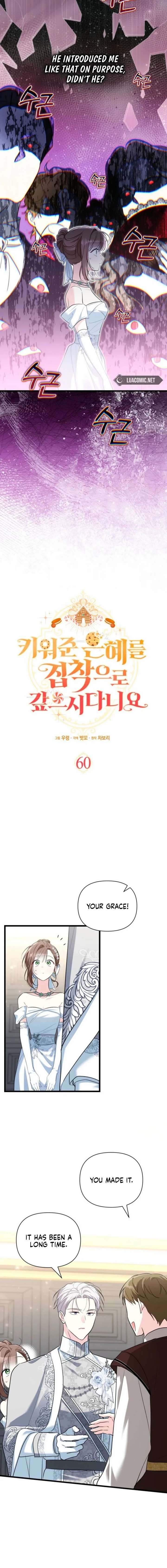 I’m Repaying The Kindness That Raised Me With Obsession Chapter 60 - Page 2