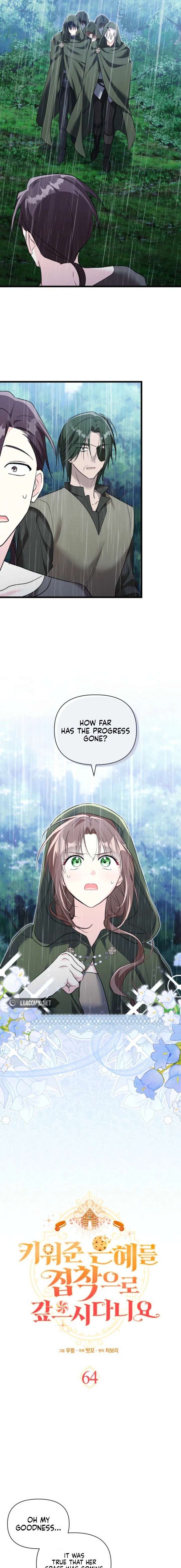 I’m Repaying The Kindness That Raised Me With Obsession Chapter 64 - Page 3