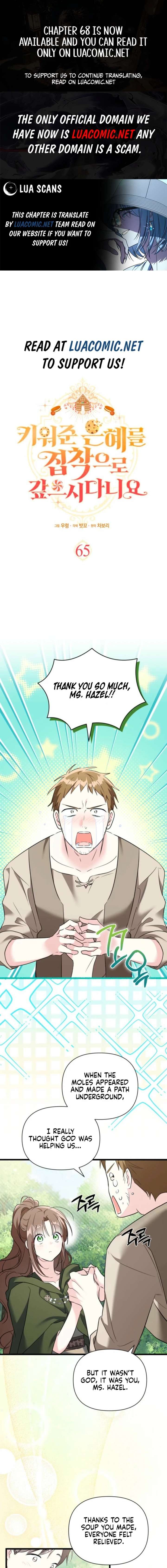 I’m Repaying The Kindness That Raised Me With Obsession Chapter 65 - Page 1