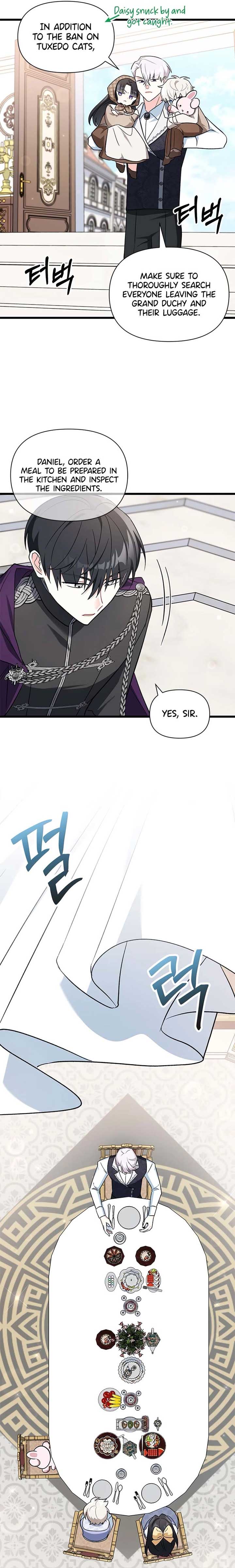 I’m Repaying The Kindness That Raised Me With Obsession Chapter 7 - Page 17