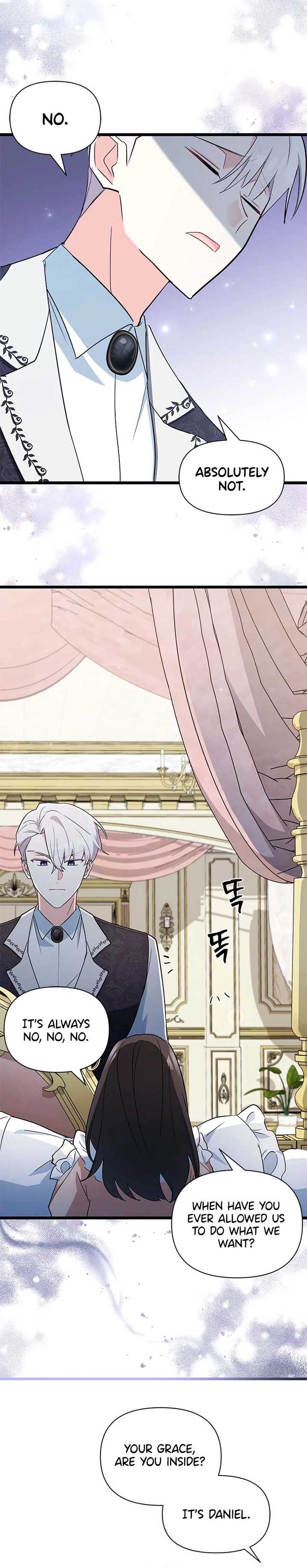 I’m Repaying The Kindness That Raised Me With Obsession Chapter 8 - Page 13