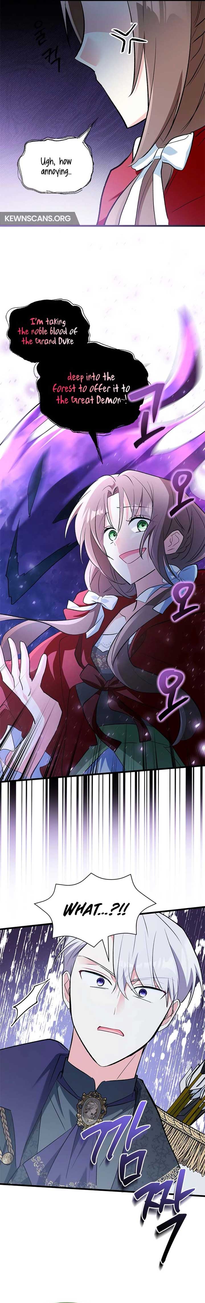 I’m Repaying The Kindness That Raised Me With Obsession Chapter 9 - Page 19