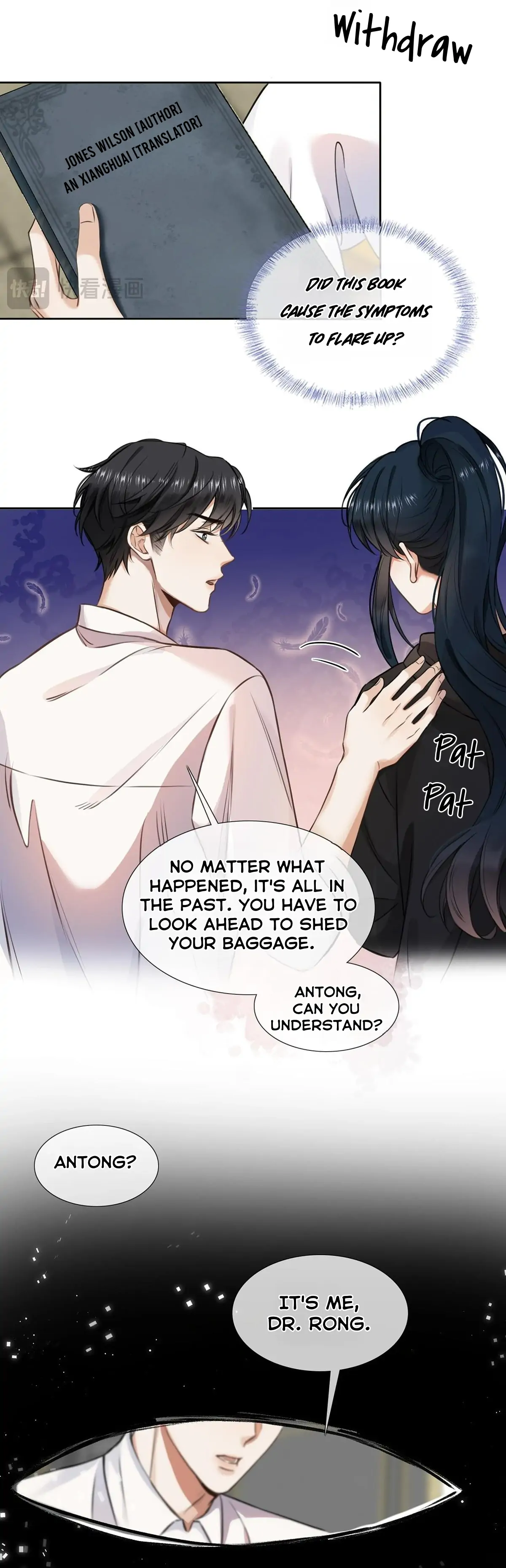 Love with Intention Chapter 4 - Page 15