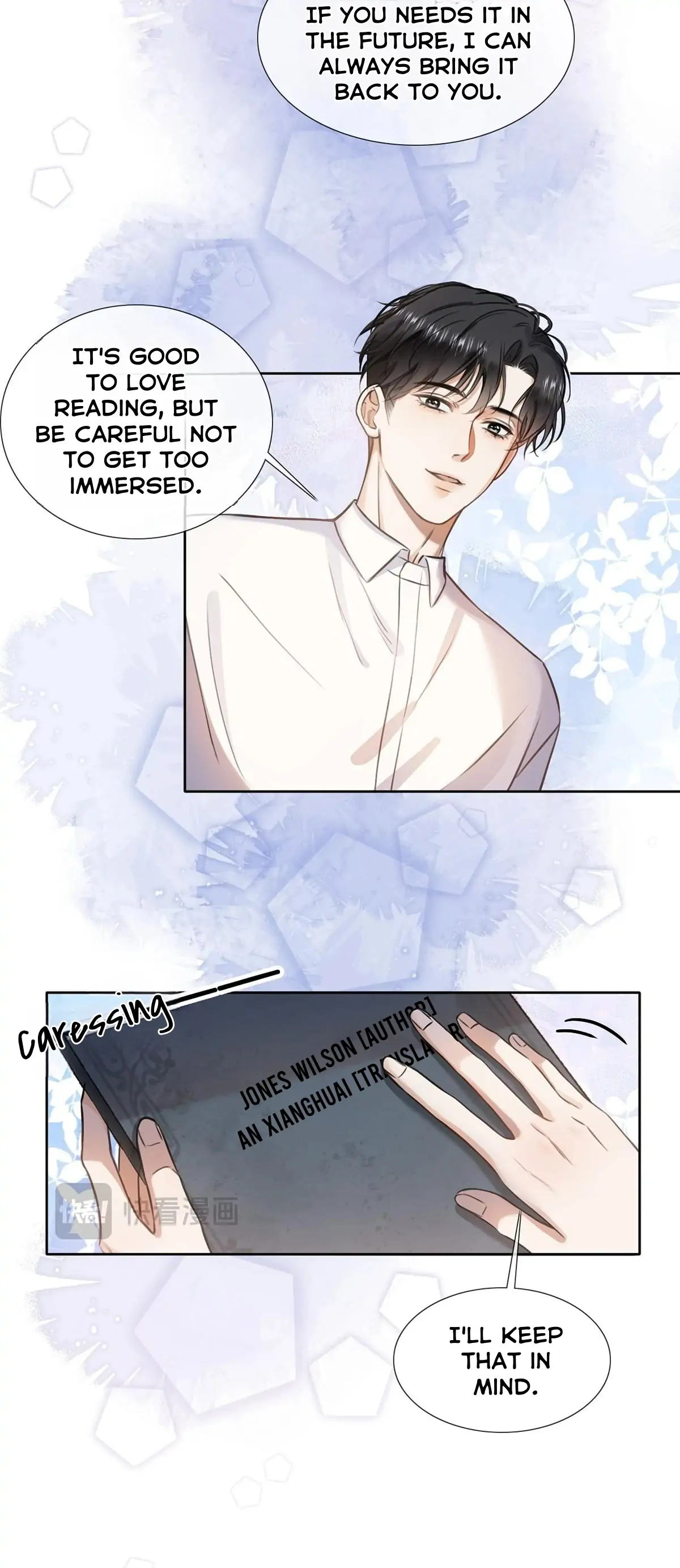 Love with Intention Chapter 4 - Page 17