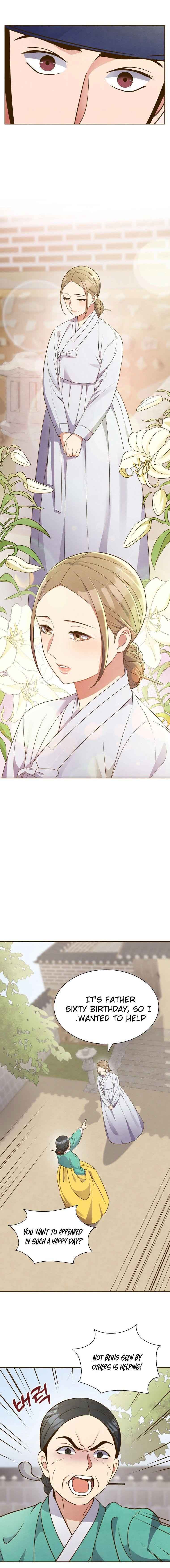 Flowers That Bloom at Night Chapter 1 - Page 11