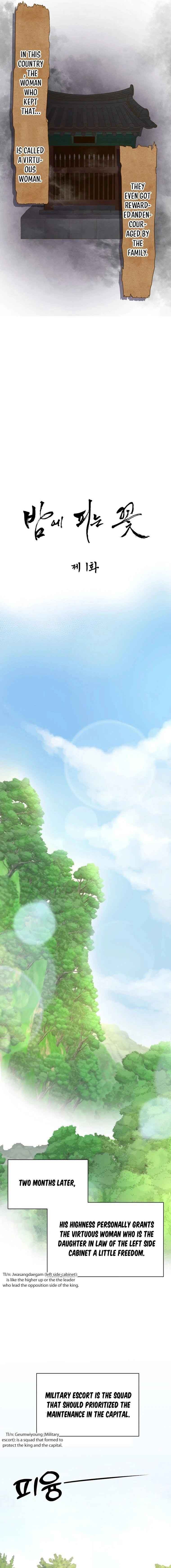 Flowers That Bloom at Night Chapter 1 - Page 2