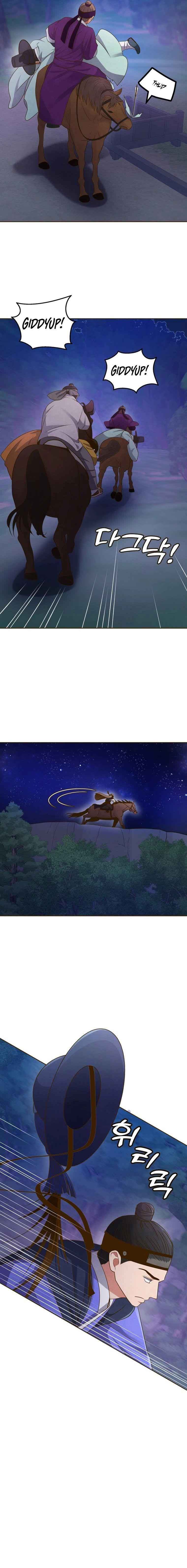 Flowers That Bloom at Night Chapter 1 - Page 22