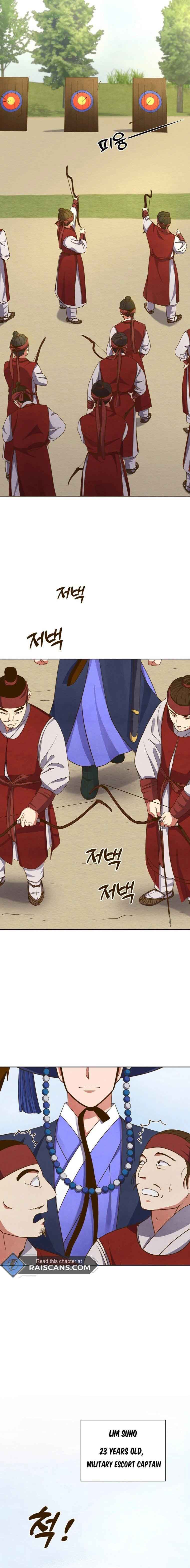 Flowers That Bloom at Night Chapter 1 - Page 3