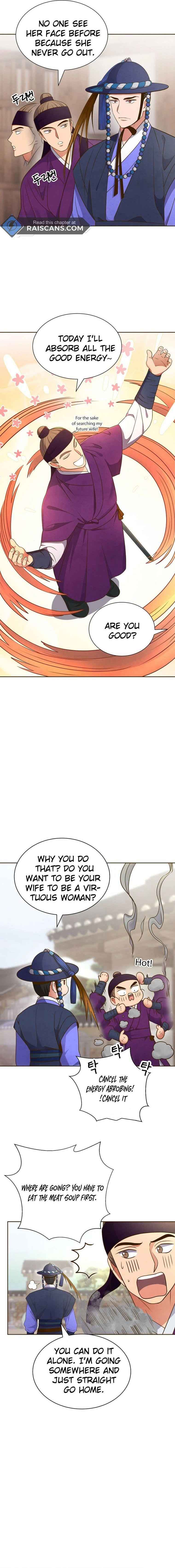 Flowers That Bloom at Night Chapter 1 - Page 9