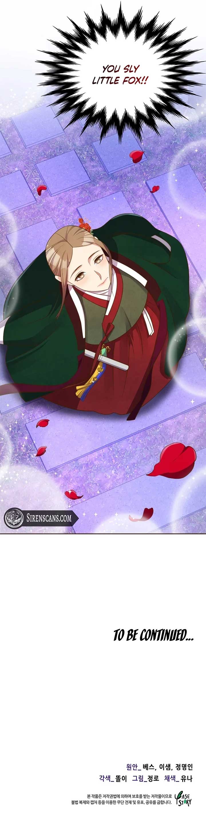 Flowers That Bloom at Night Chapter 17 - Page 10