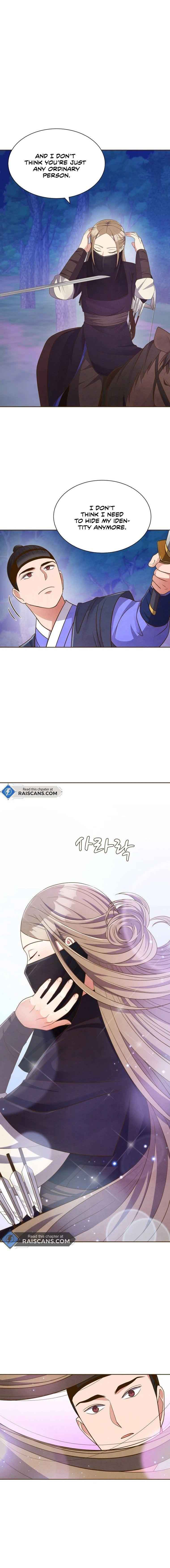 Flowers That Bloom at Night Chapter 2 - Page 19