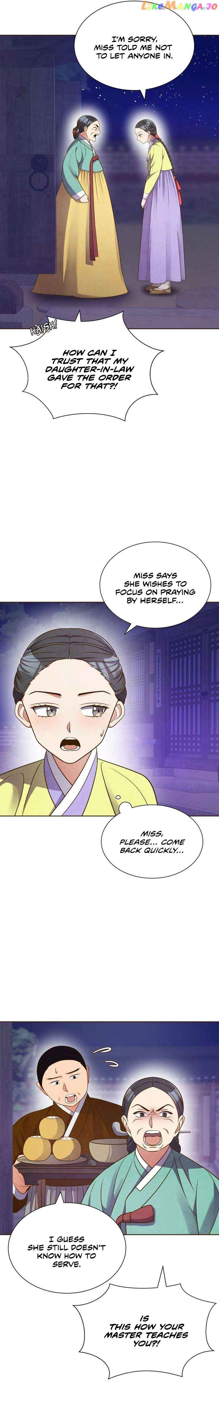 Flowers That Bloom at Night Chapter 3 - Page 13