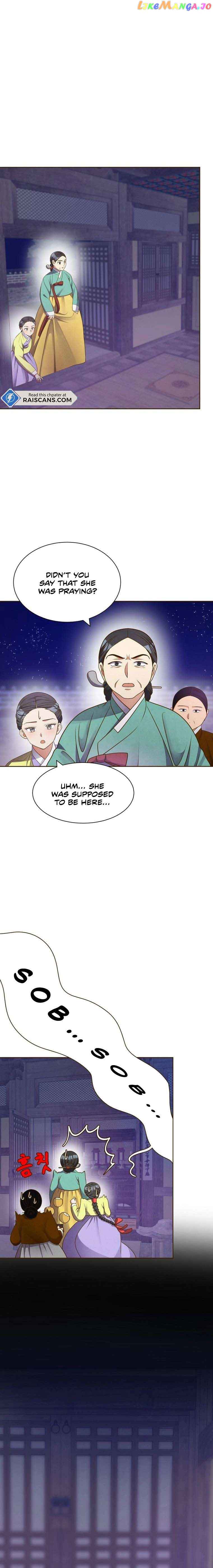 Flowers That Bloom at Night Chapter 3 - Page 16