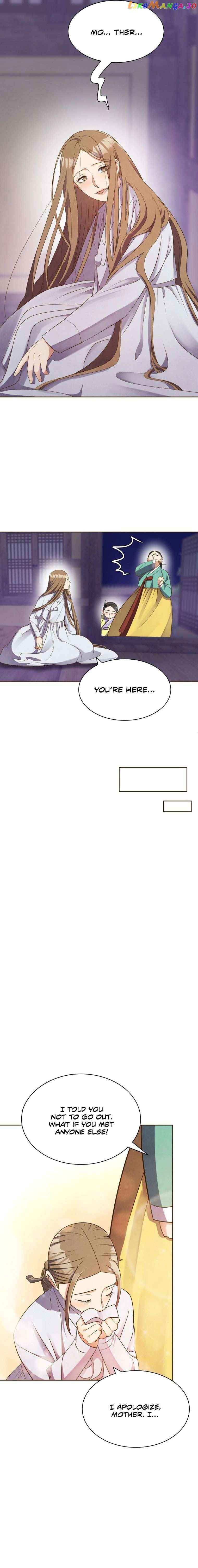 Flowers That Bloom at Night Chapter 3 - Page 17