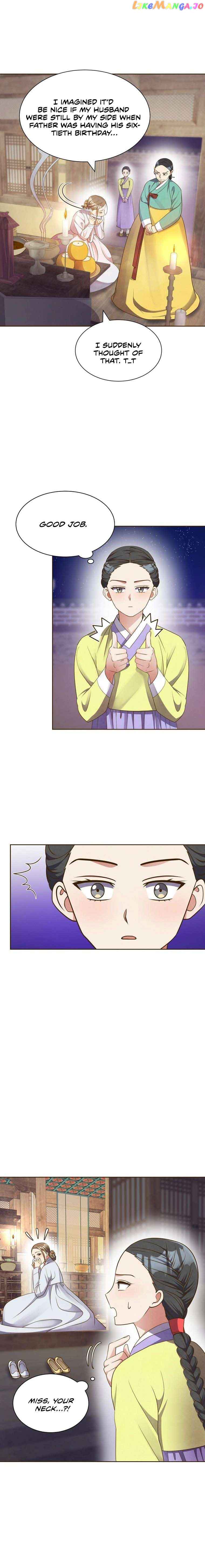 Flowers That Bloom at Night Chapter 3 - Page 18