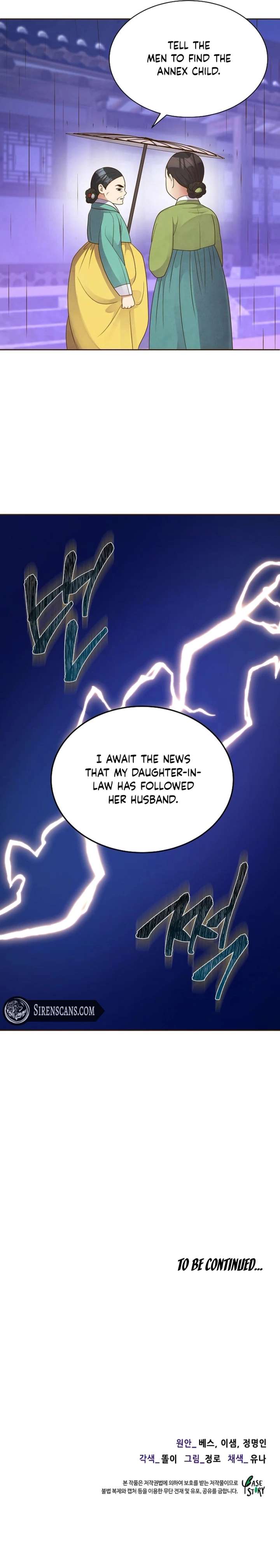 Flowers That Bloom at Night Chapter 43 - Page 9