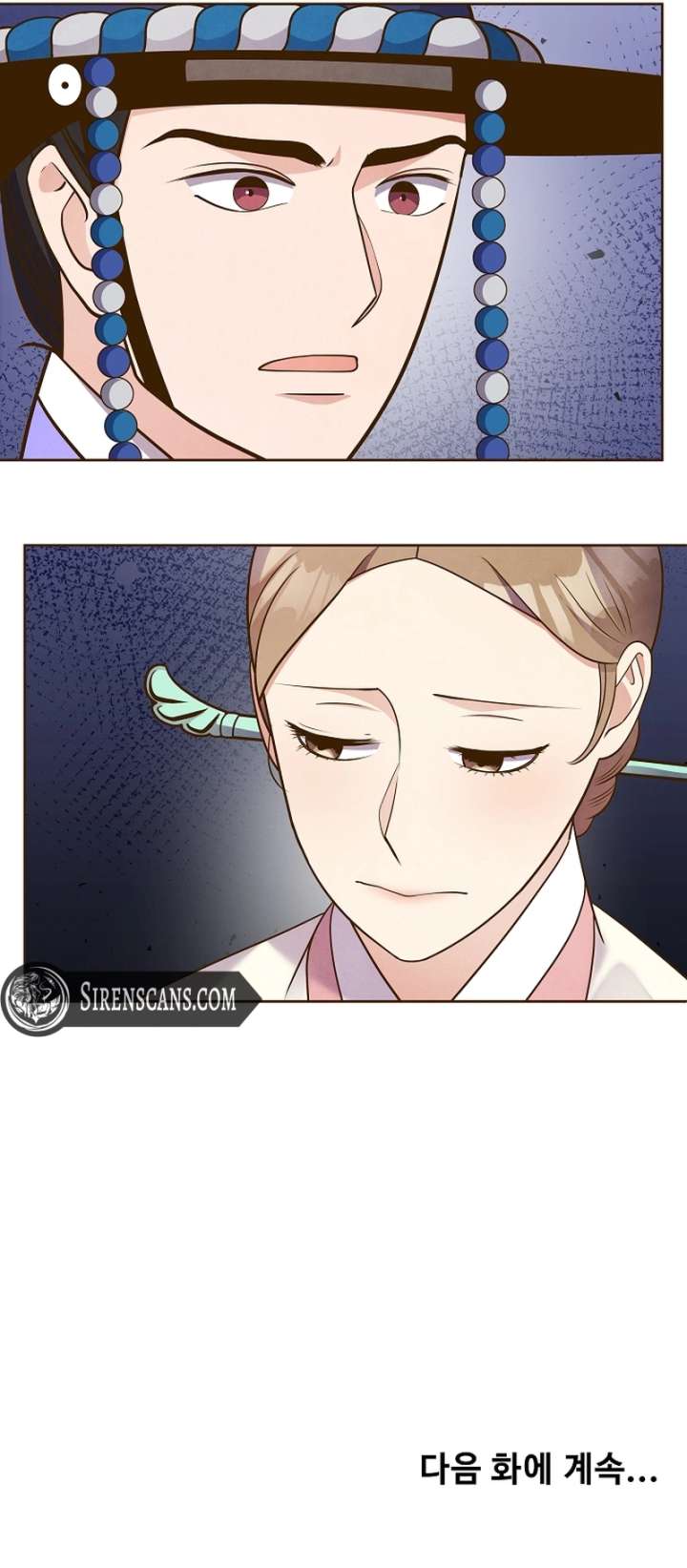 Flowers That Bloom at Night Chapter 51 - Page 8