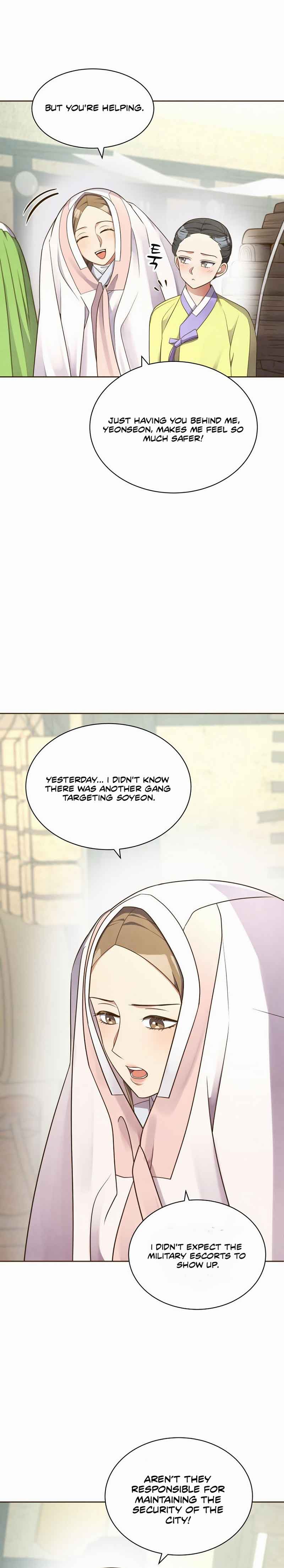 Flowers That Bloom at Night Chapter 6 - Page 3