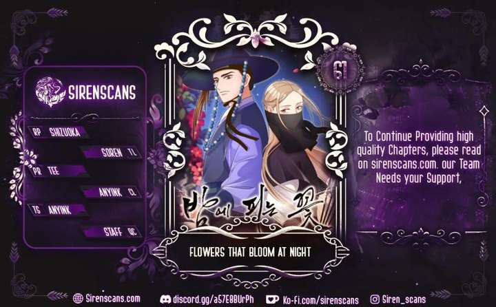 Flowers That Bloom at Night Chapter 61 - Page 1