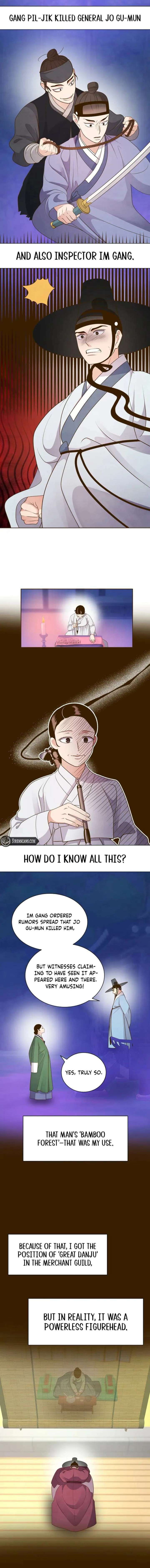 Flowers That Bloom at Night Chapter 64 - Page 13