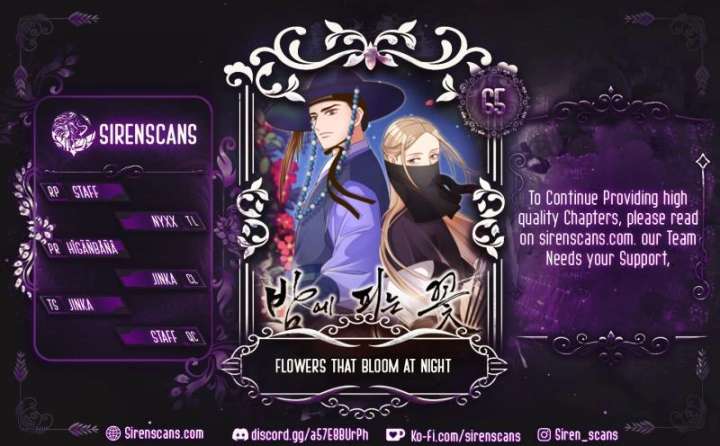 Flowers That Bloom at Night Chapter 65 - Page 1