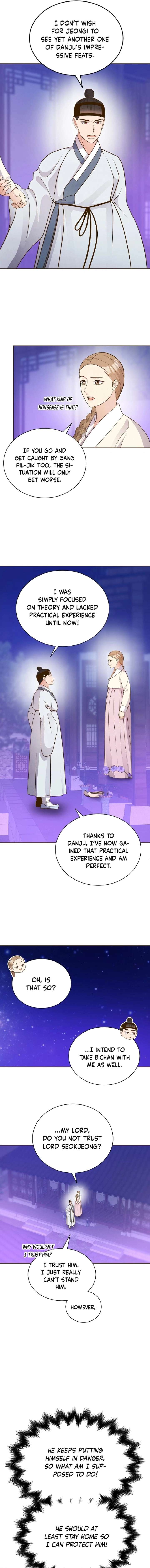 Flowers That Bloom at Night Chapter 65 - Page 10