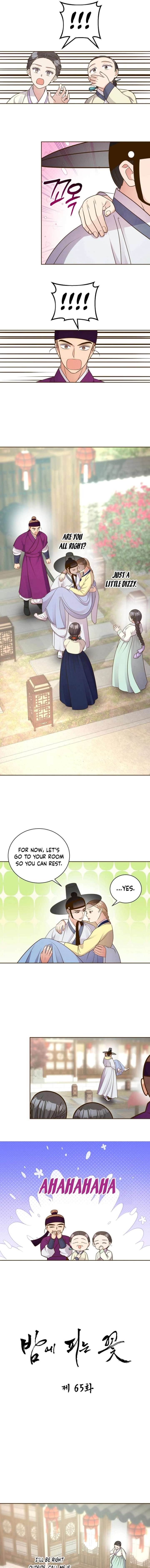 Flowers That Bloom at Night Chapter 65 - Page 4