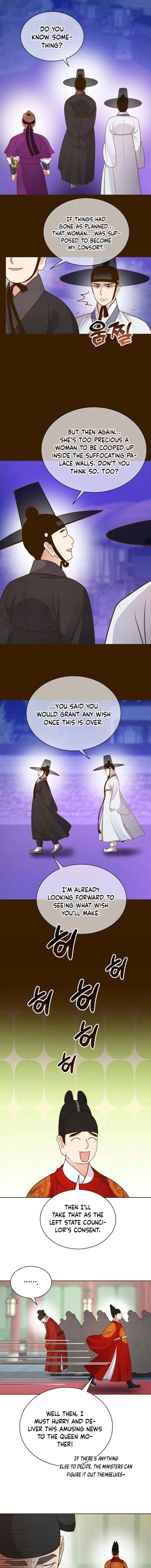 Flowers That Bloom at Night Chapter 66 - Page 12