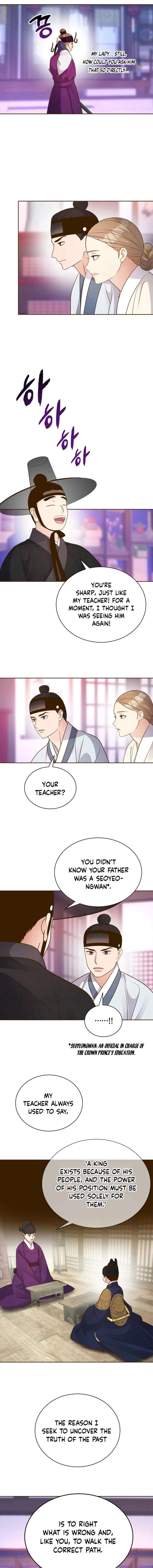 Flowers That Bloom at Night Chapter 66 - Page 6