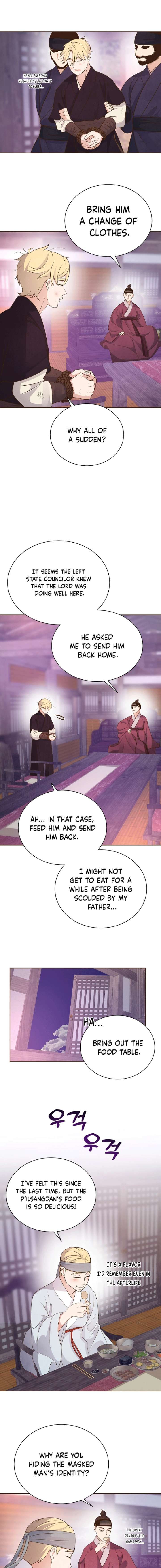 Flowers That Bloom at Night Chapter 67 - Page 12