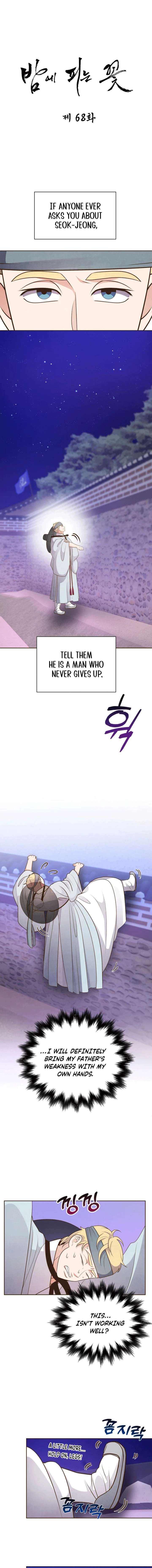 Flowers That Bloom at Night Chapter 68 - Page 2