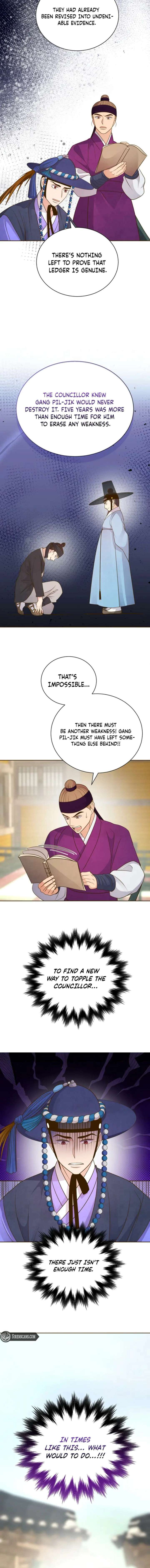 Flowers That Bloom at Night Chapter 69 - Page 13