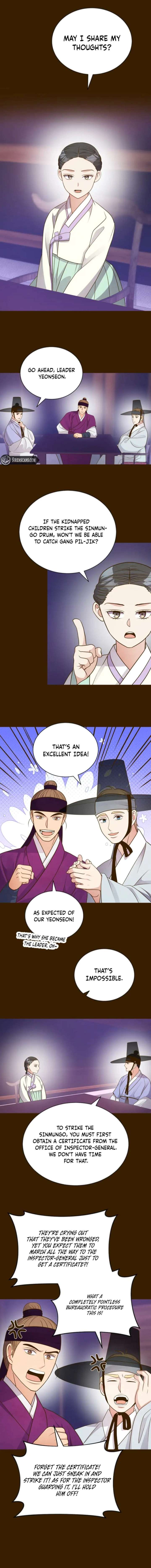 Flowers That Bloom at Night Chapter 69 - Page 3