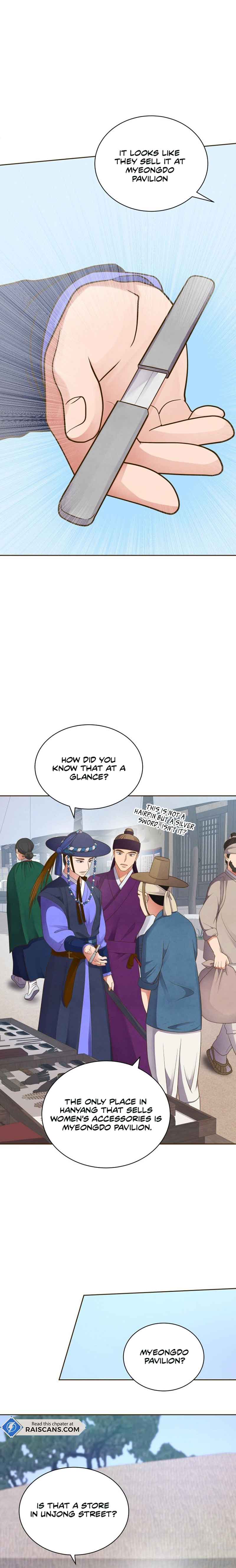 Flowers That Bloom at Night Chapter 7 - Page 2