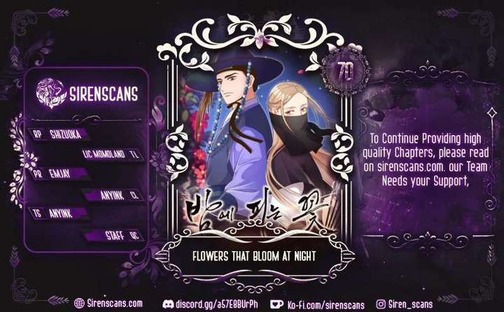 Flowers That Bloom at Night Chapter 70 - Page 1