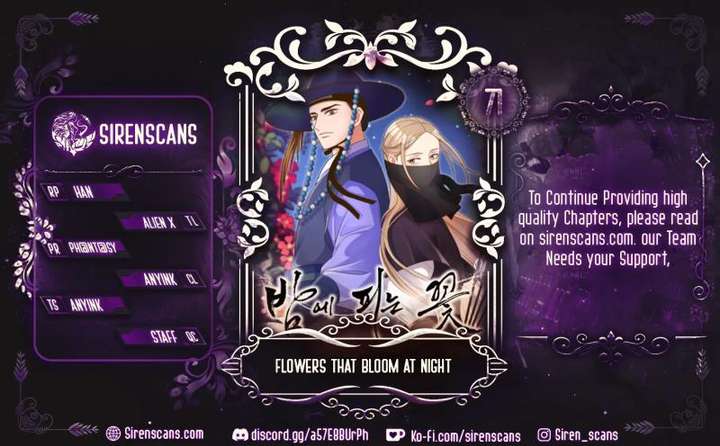 Flowers That Bloom at Night Chapter 71 - Page 1