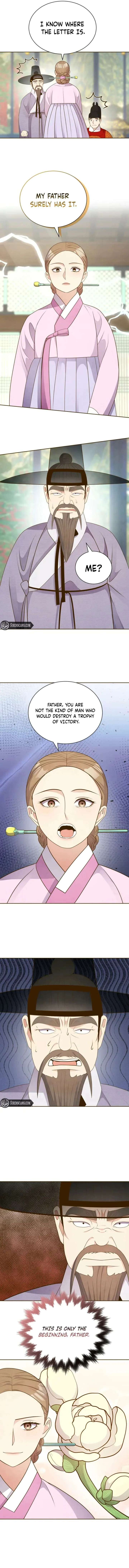 Flowers That Bloom at Night Chapter 72 - Page 14