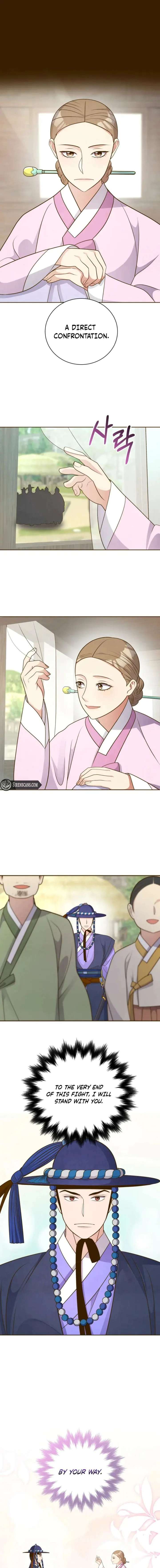 Flowers That Bloom at Night Chapter 72 - Page 4