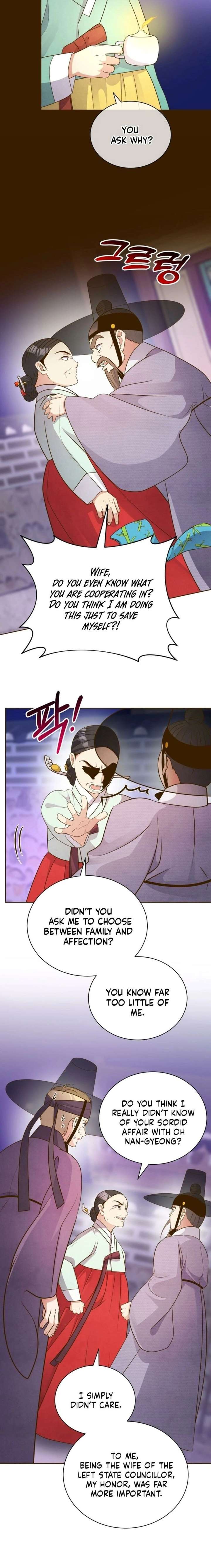 Flowers That Bloom at Night Chapter 73 - Page 13