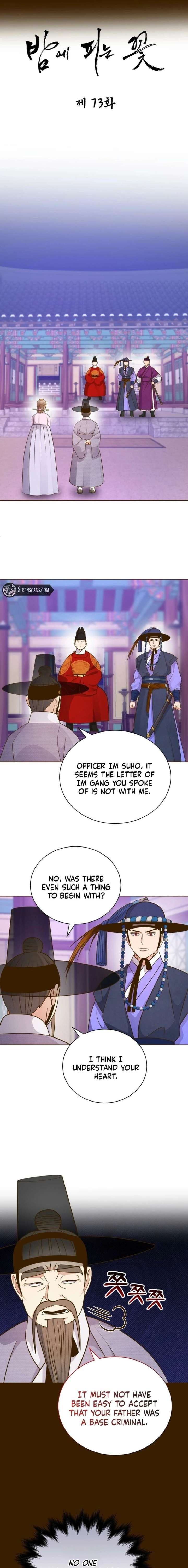 Flowers That Bloom at Night Chapter 73 - Page 6