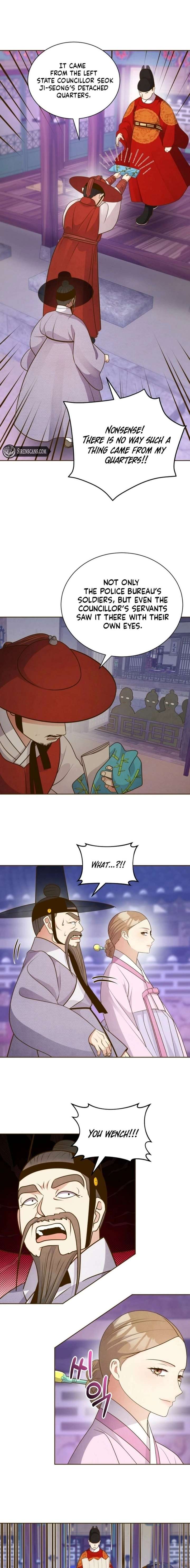 Flowers That Bloom at Night Chapter 73 - Page 8