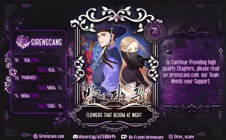 Flowers That Bloom at Night Chapter 74 - Page 1