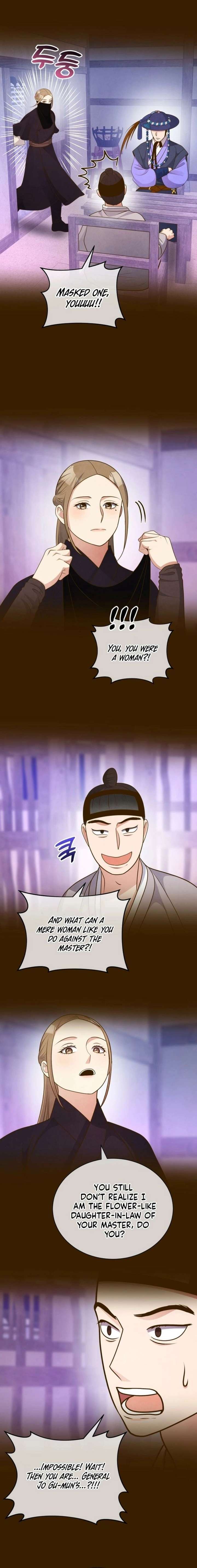 Flowers That Bloom at Night Chapter 74 - Page 11