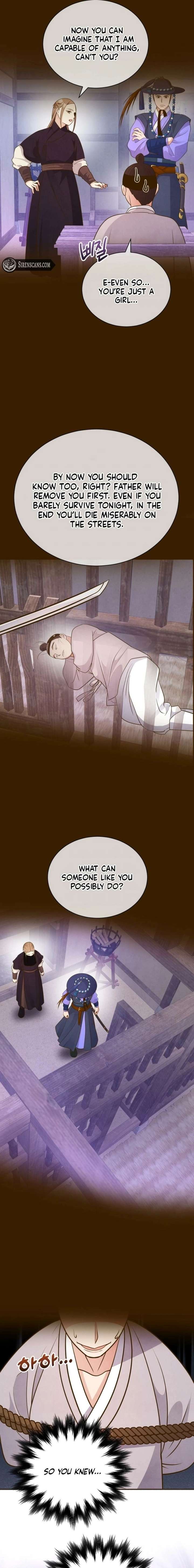 Flowers That Bloom at Night Chapter 74 - Page 12