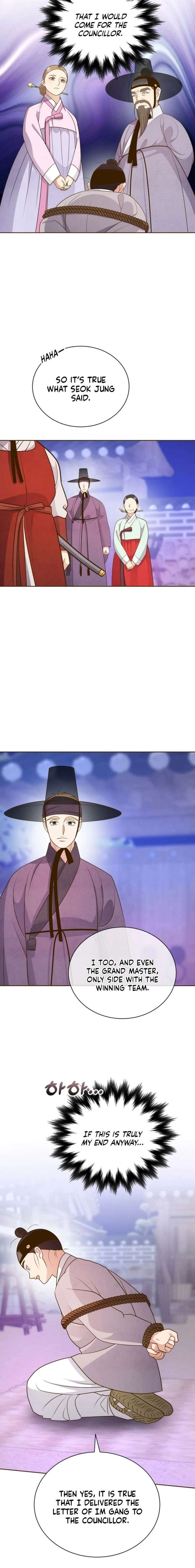 Flowers That Bloom at Night Chapter 74 - Page 13