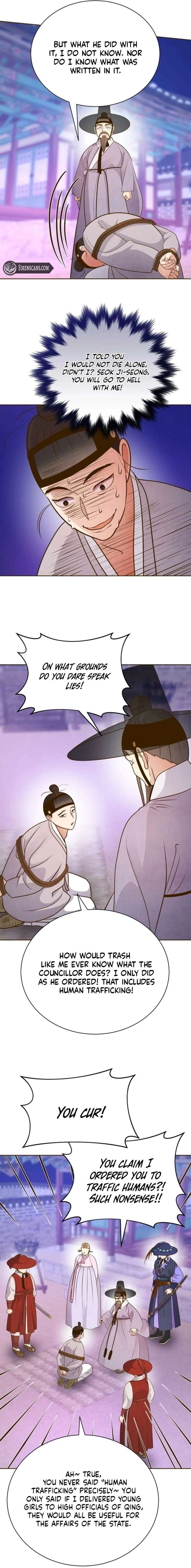 Flowers That Bloom at Night Chapter 74 - Page 14