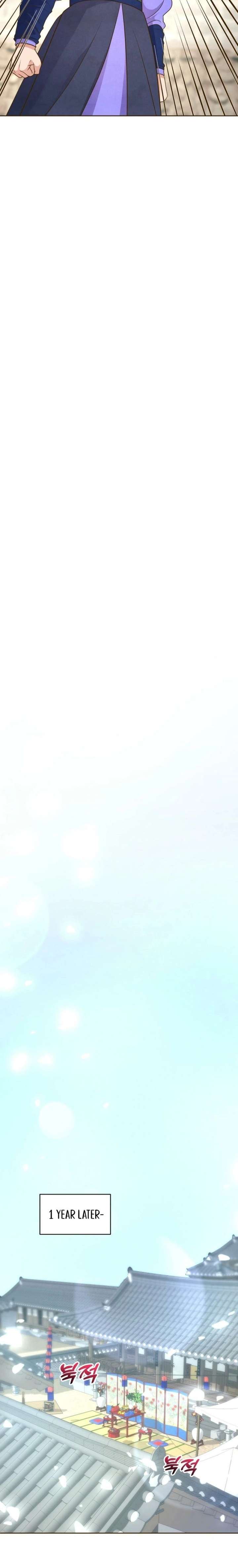 Flowers That Bloom at Night Chapter 75 - Page 17