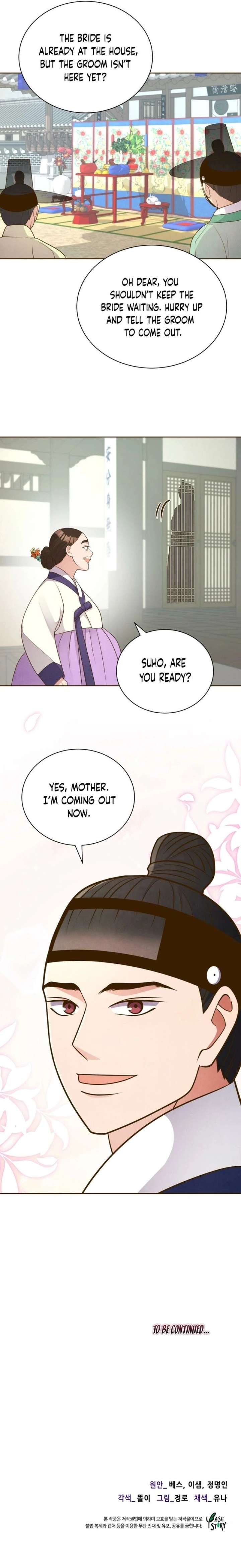 Flowers That Bloom at Night Chapter 75 - Page 18