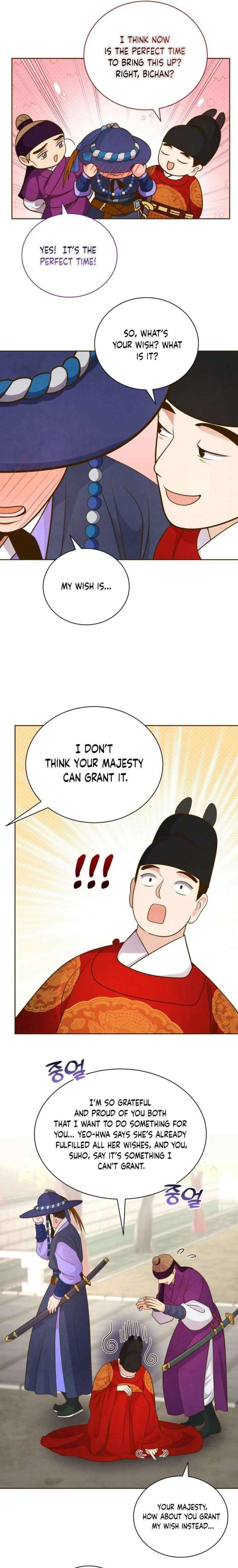 Flowers That Bloom at Night Chapter 75 - Page 7