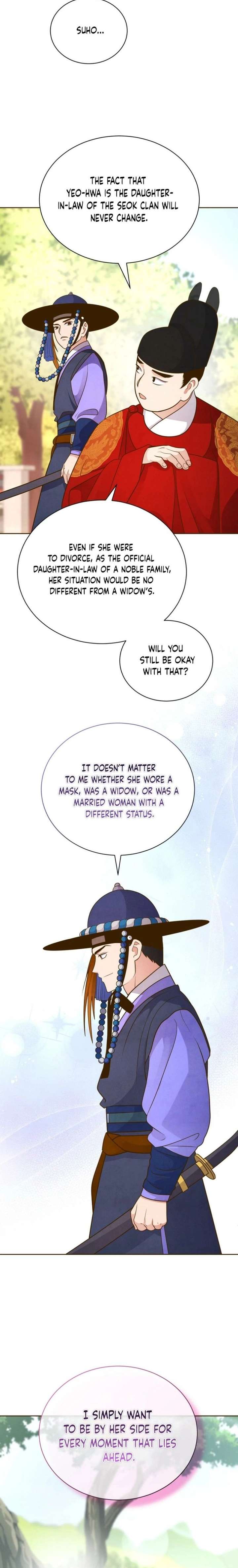 Flowers That Bloom at Night Chapter 75 - Page 8